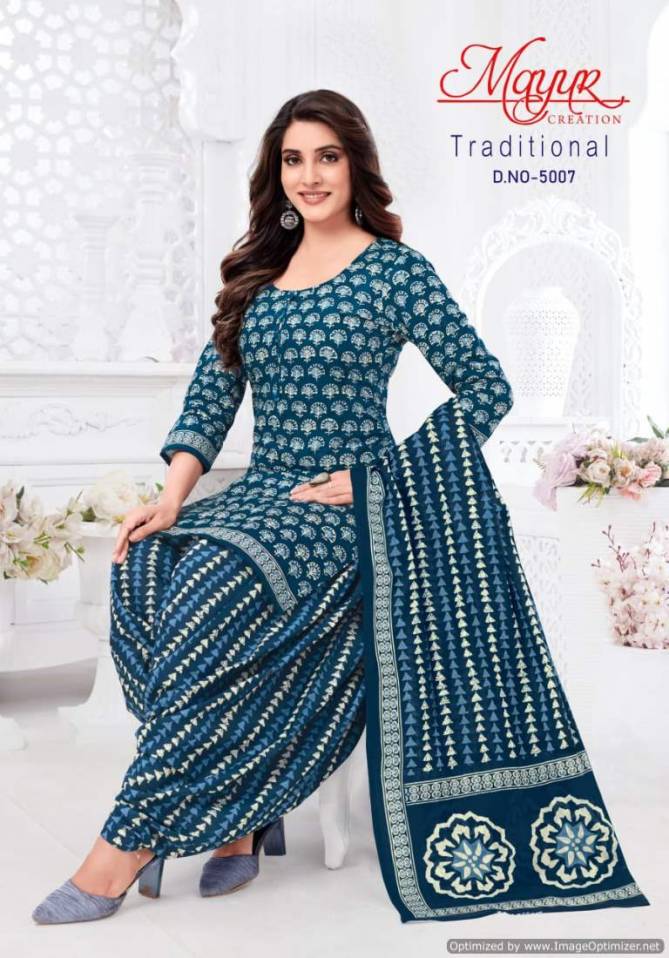 Traditional Vol 5 By Mayur Printed Pure Cotton Dress Material Wholesalers In Delhi
